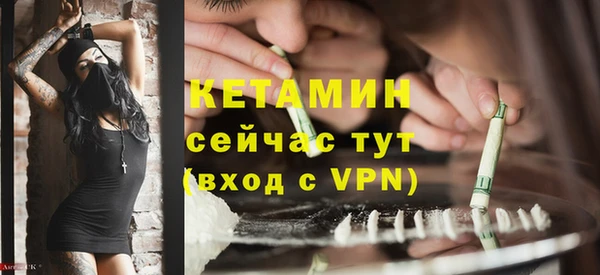 меф Козельск