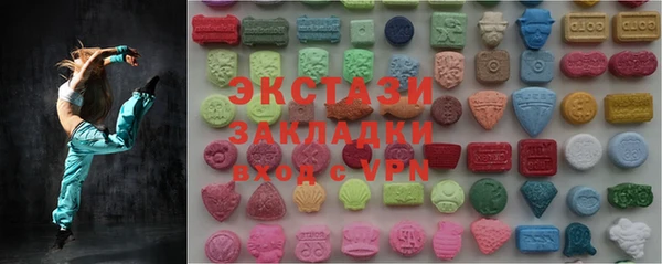 mdpv Козловка