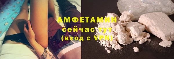 mdpv Козловка