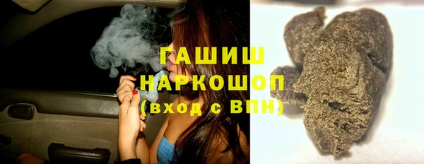 mdpv Козловка
