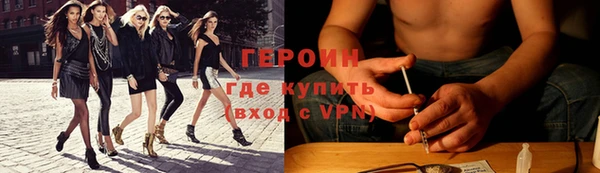 гашишное масло Кодинск