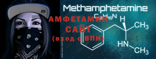меф Козельск