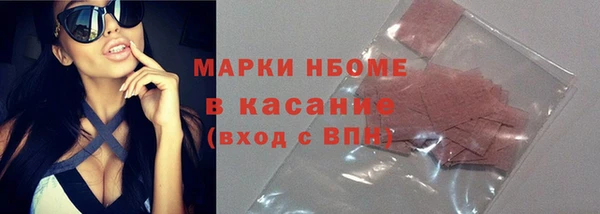 меф Козельск