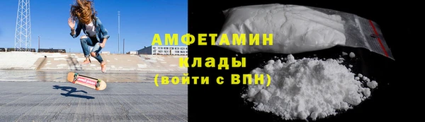 гашишное масло Кодинск