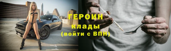 меф Козельск
