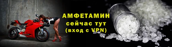 mdpv Козловка
