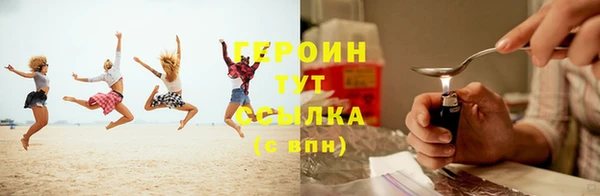 меф Козельск