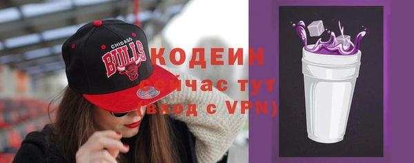 mdpv Козловка