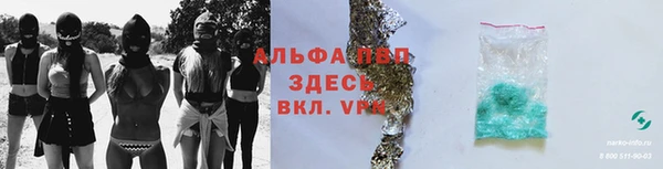 меф Козельск