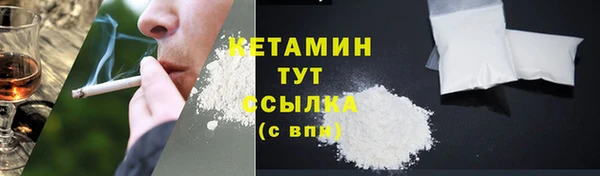 mdpv Козловка