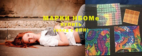 меф Козельск