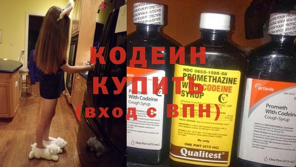 mdpv Козловка
