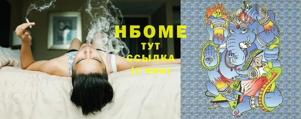 меф Козельск