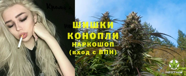 гашишное масло Кодинск