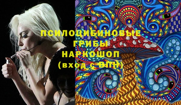 гашишное масло Кодинск