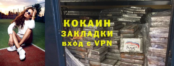меф Козельск