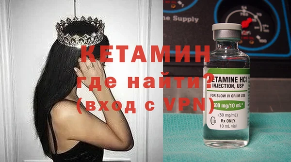 mdpv Козловка