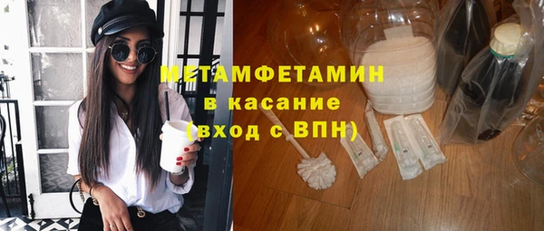гашишное масло Кодинск