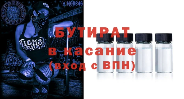 mdpv Козловка