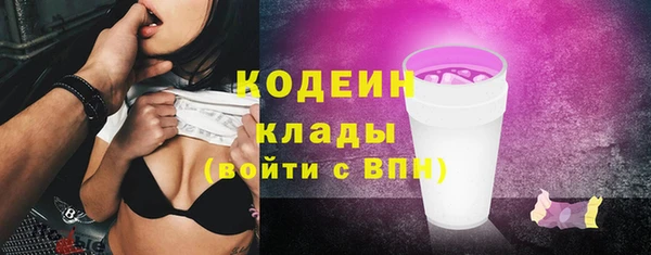меф Козельск