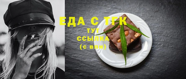 mdpv Козловка