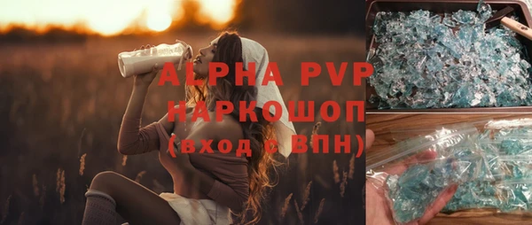 mdpv Козловка