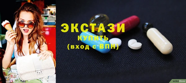 гашишное масло Кодинск