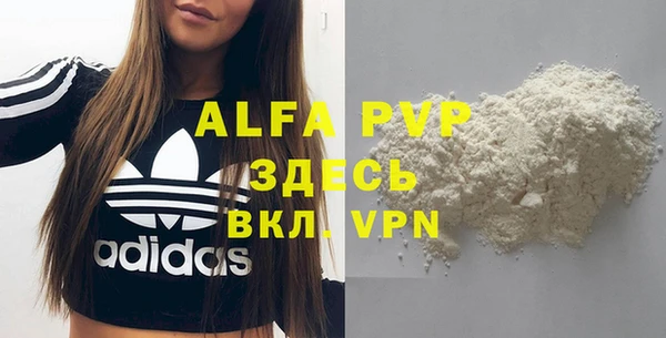 mdpv Козловка