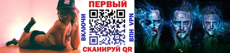 Купить где  Алушта  Первитин мет 