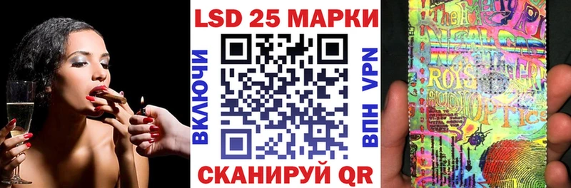 Купить закладки  Алушта  Марки NBOMe 1,8мг 